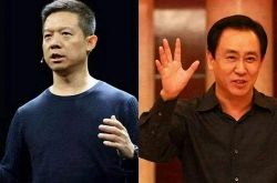 【10分钟科普】伊春工厂招人咨询电话_哔哩哔哩