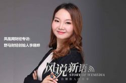 (5分钟教程)福州厂区招聘信息_哔哩哔哩-2